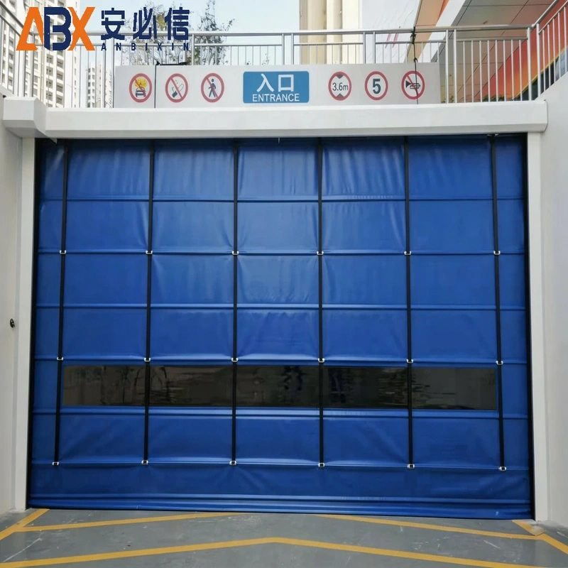 儋州机械式门封